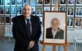 Incorporación de Felipe Martínez al Salón de Ilustres de la Escuela